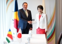 日・セーシェル外相会談