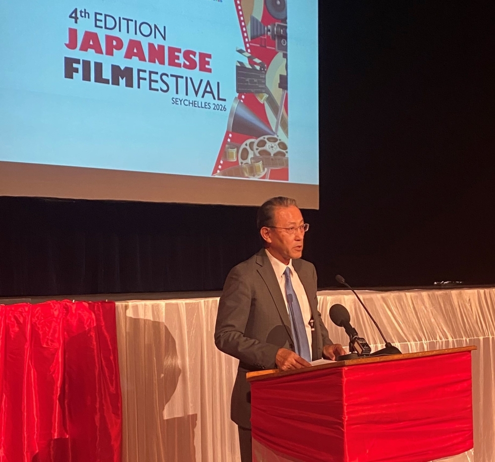 Japanese Film Festival (February 3 - 7, 2026)
