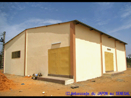 Cérémonie d’inauguration du « Projet d’Aménagement du Centre Aminata MBAYE pour les Enfants Déficients Mentaux » dans le cadre de l'Assistance aux Projets Locaux contribuant à la sécurité humaine (le 18 février 2016)