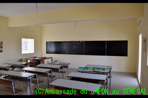Cérémonie d’inauguration du « Projet d’Aménagement du Centre Aminata MBAYE pour les Enfants Déficients Mentaux » dans le cadre de l'Assistance aux Projets Locaux contribuant à la sécurité humaine (le 18 février 2016)